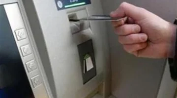 طرق فعالة لإدارة أموالك عبر ماكينات الصراف الآلي والخدمات البنكية في العيد